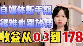 娱乐吃瓜酱3.15视频,娱乐吃瓜酱带你直击娱乐圈黑幕